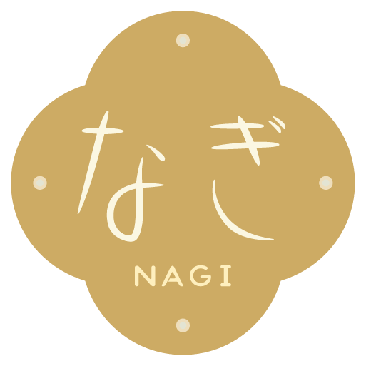 訪問介護事業所 なぎ　ロゴ